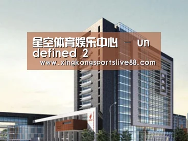 案例展示七(图1)