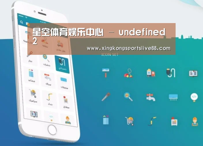 产品名称三