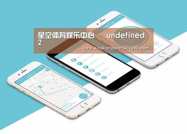 产品名称八