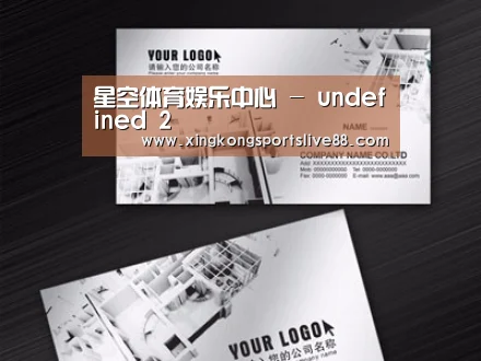项目名称五