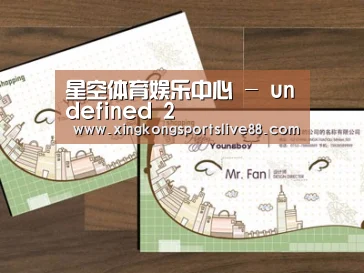 项目名称六