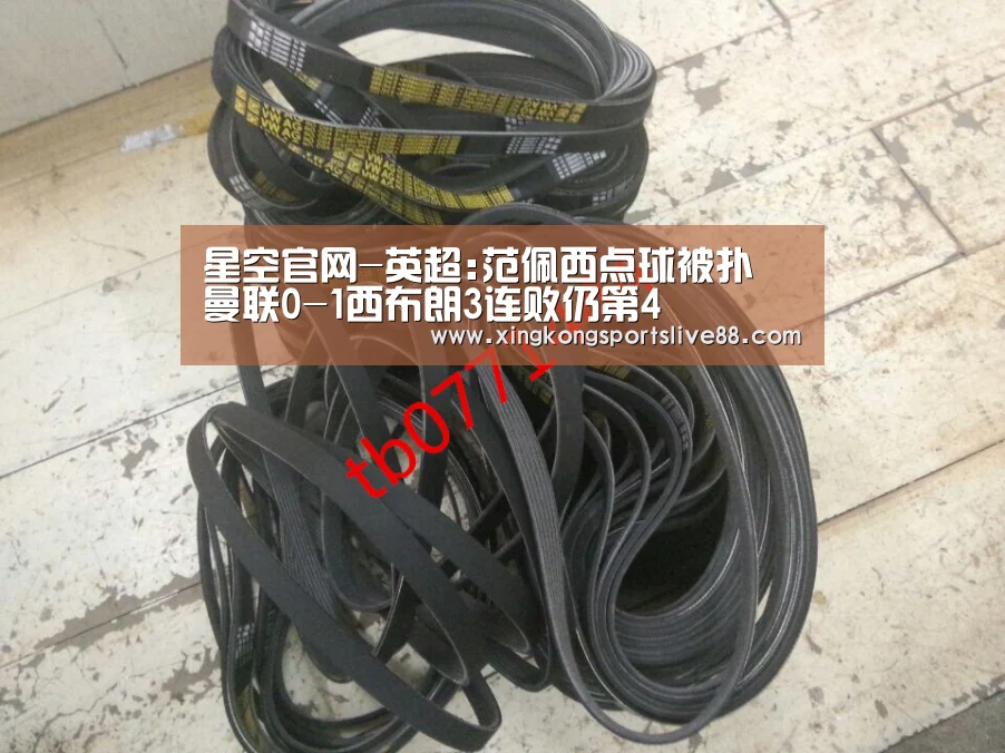 星空官网-英超:范佩西点球被扑 曼联0-1西布朗3连败仍第4(图3) 星空直播